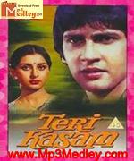 Teri Kasam 1982 song download